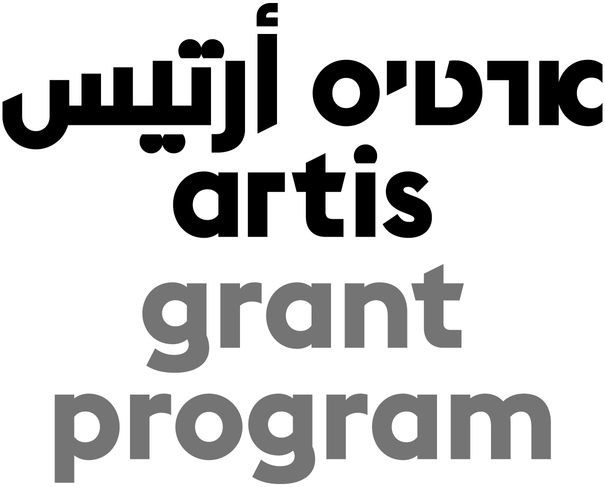 artis_grantprogram.jpg