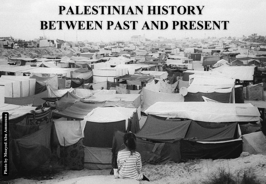 Palestinian-History-Colloq-2026